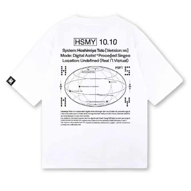 HSMY T-shirt