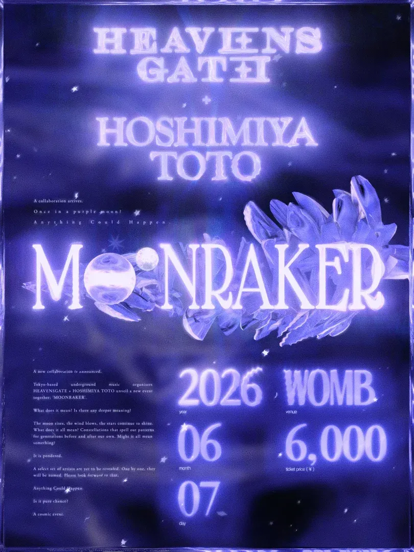 MOONRAKER