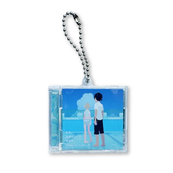 NFC CD ACRYLIC KEYCHAIN