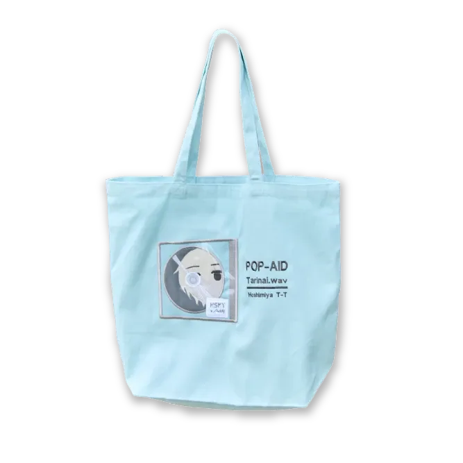HSMY TOTE